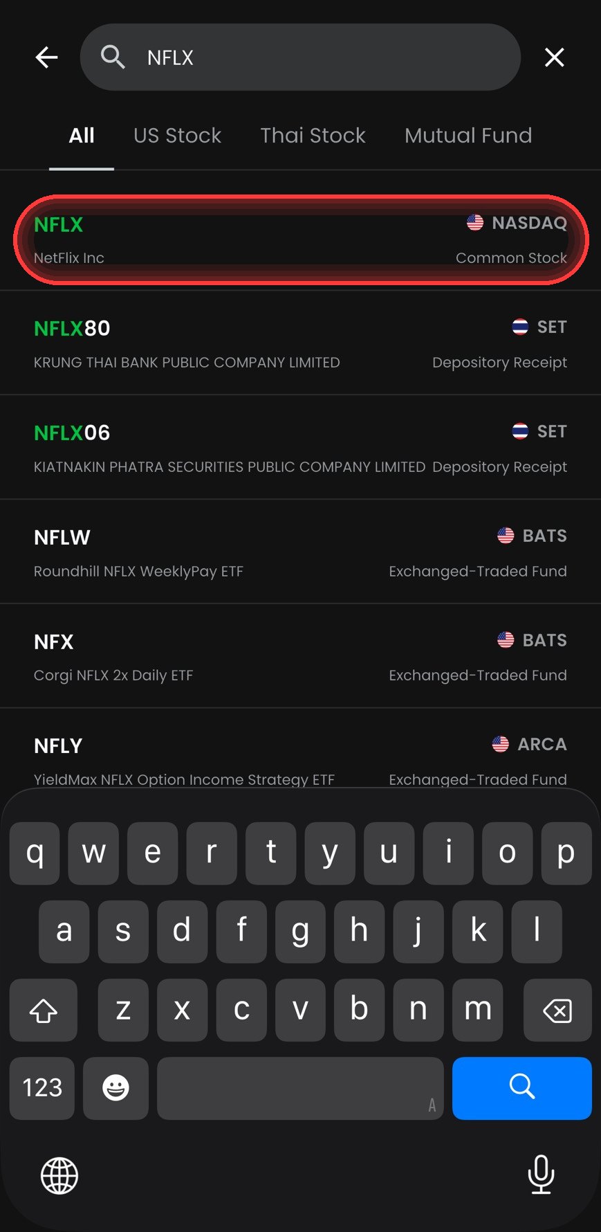 ผลค้นหา NFLX เลือก NetFlix Inc